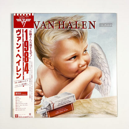 VAN HALEN – 1984 Prima Stampa Giapponese P-11369 1984 OBI
