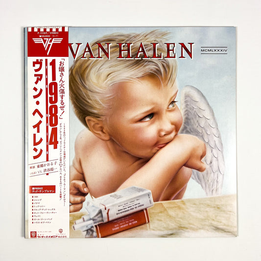 VAN HALEN – 1984 Prima Stampa Giapponese P-11369 1984 OBI