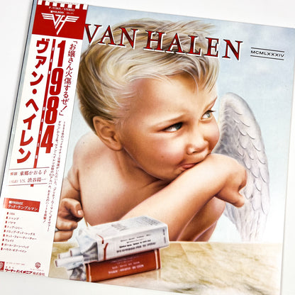 VAN HALEN – 1984 Prima Stampa Giapponese P-11369 1984 OBI