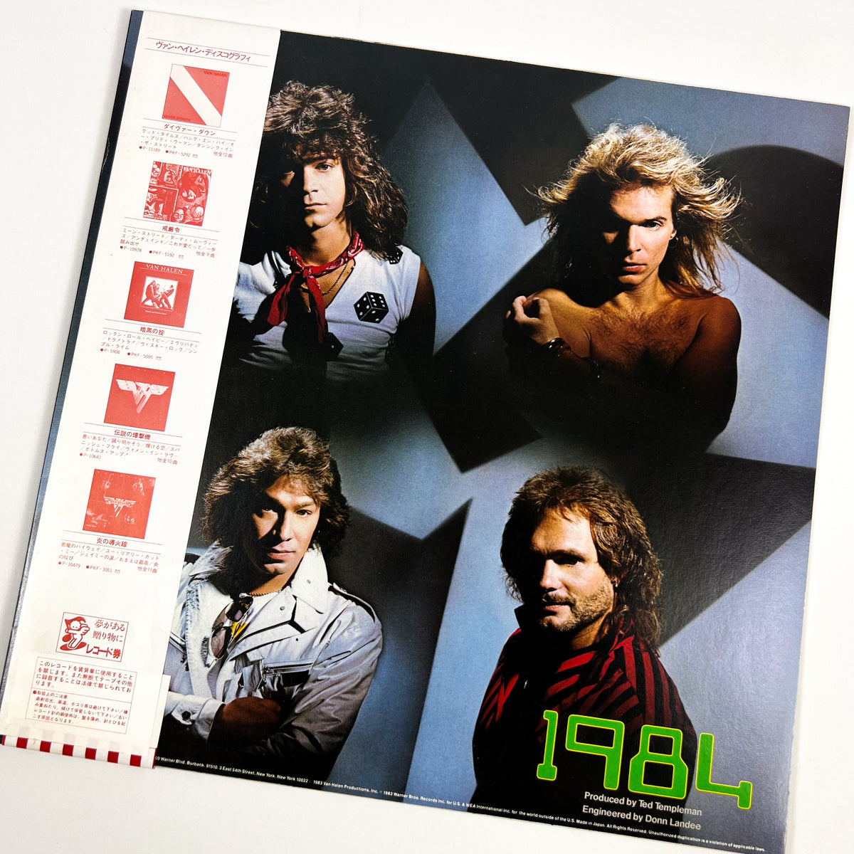 VAN HALEN – 1984 Prima Stampa Giapponese P-11369 1984 OBI