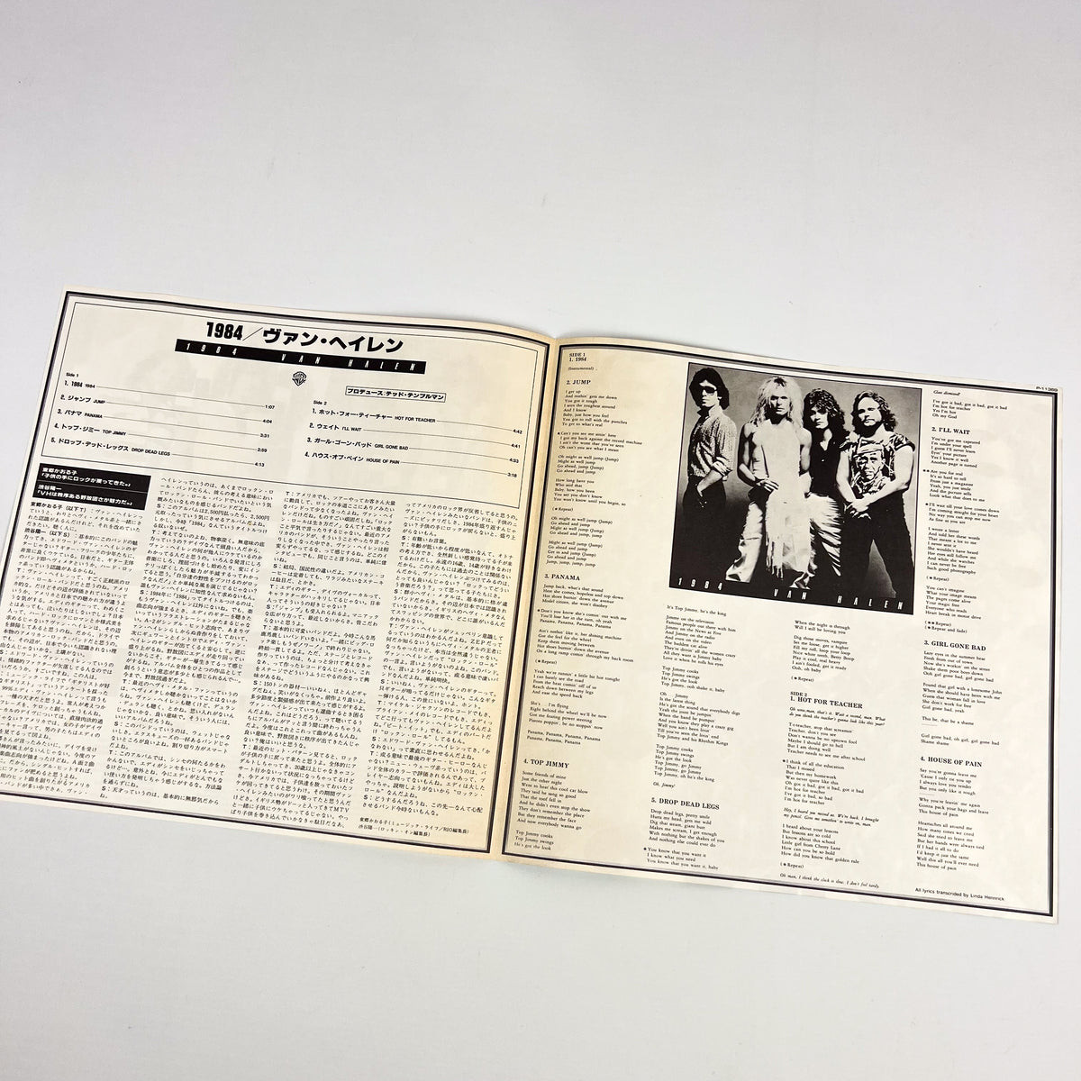 VAN HALEN – 1984 Prima Stampa Giapponese P-11369 1984 OBI