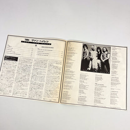VAN HALEN – 1984 Prima Stampa Giapponese P-11369 1984 OBI