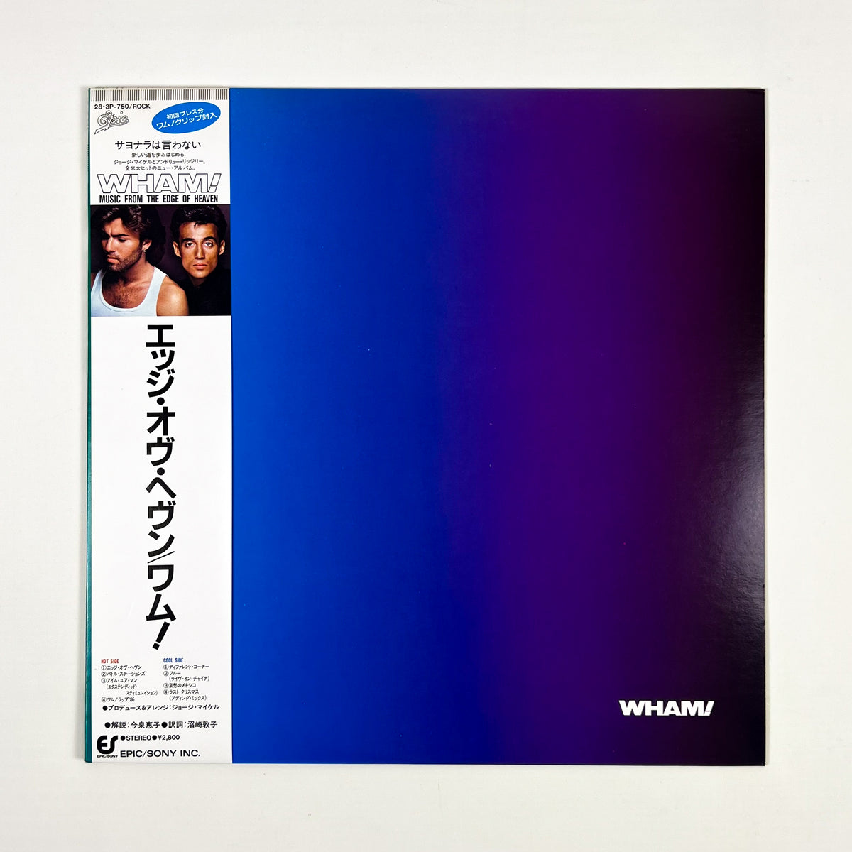 WHAM! – Music From The Edge Of Heaven Primera Impresión Japonesa 28·3P-750 1986 OBI