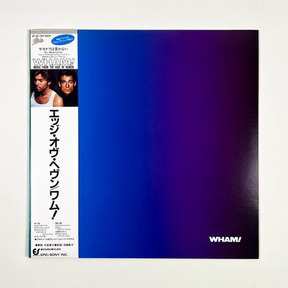 WHAM! – Music From The Edge Of Heaven Primera Impresión Japonesa 28·3P-750 1986 OBI