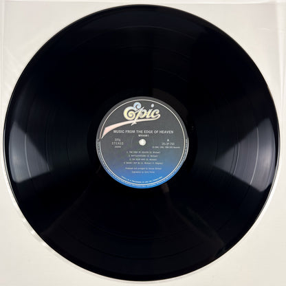 WHAM! – Music From The Edge Of Heaven Primera Impresión Japonesa 28·3P-750 1986 OBI