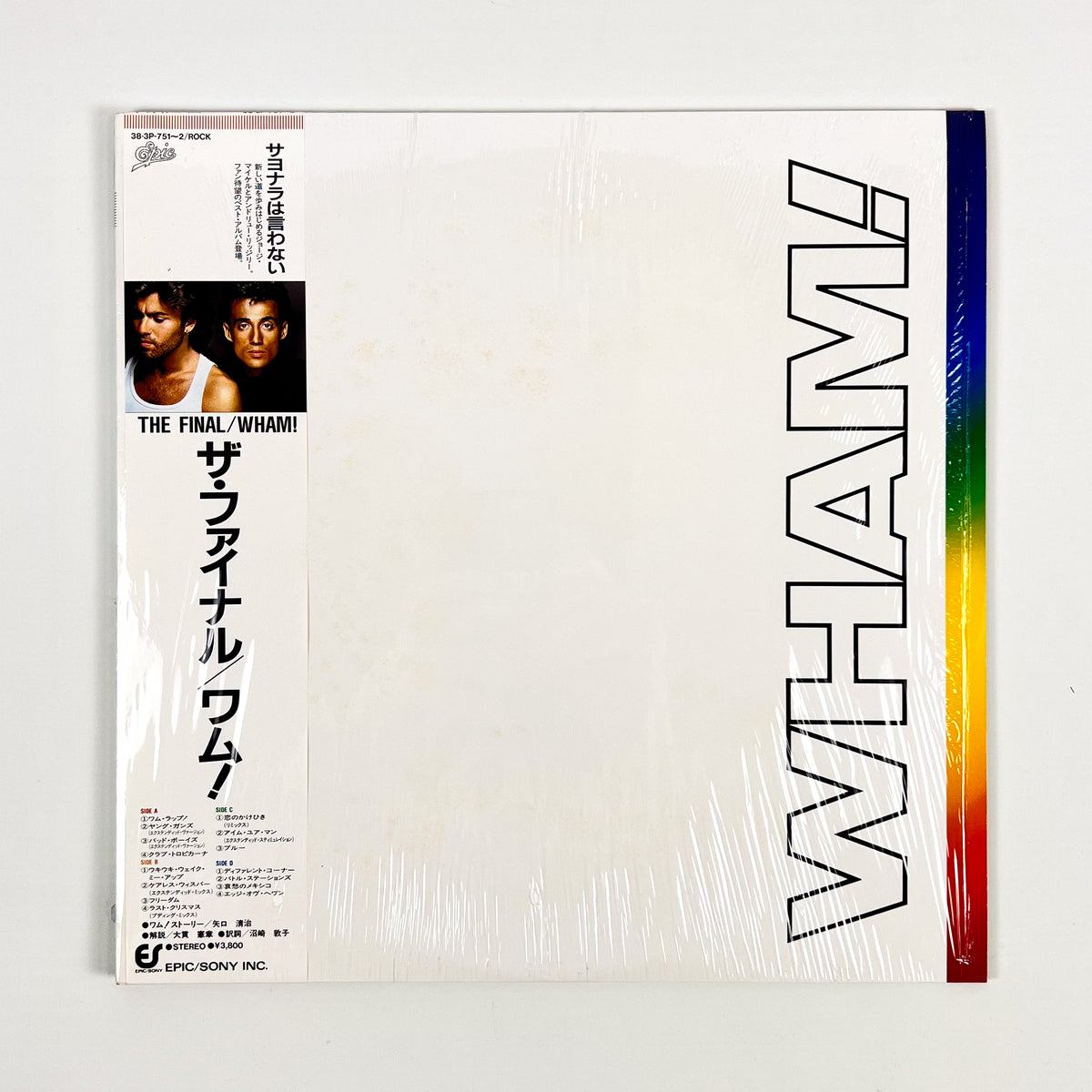 WHAM! – The Final Prima Stampa Giapponese 2LP 38·3P-751~2 1986 OBI SHRINK