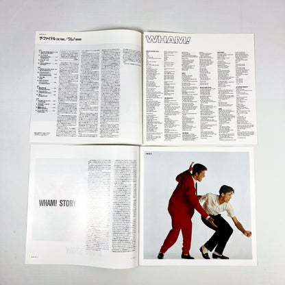 WHAM! – The Final Prima Stampa Giapponese 2LP 38·3P-751~2 1986 OBI SHRINK