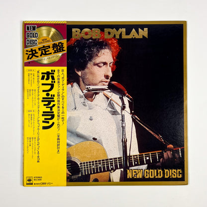 BOB DYLAN – New Gold Disc Prima Stampa Giapponese SOPO 59 1975 OBI