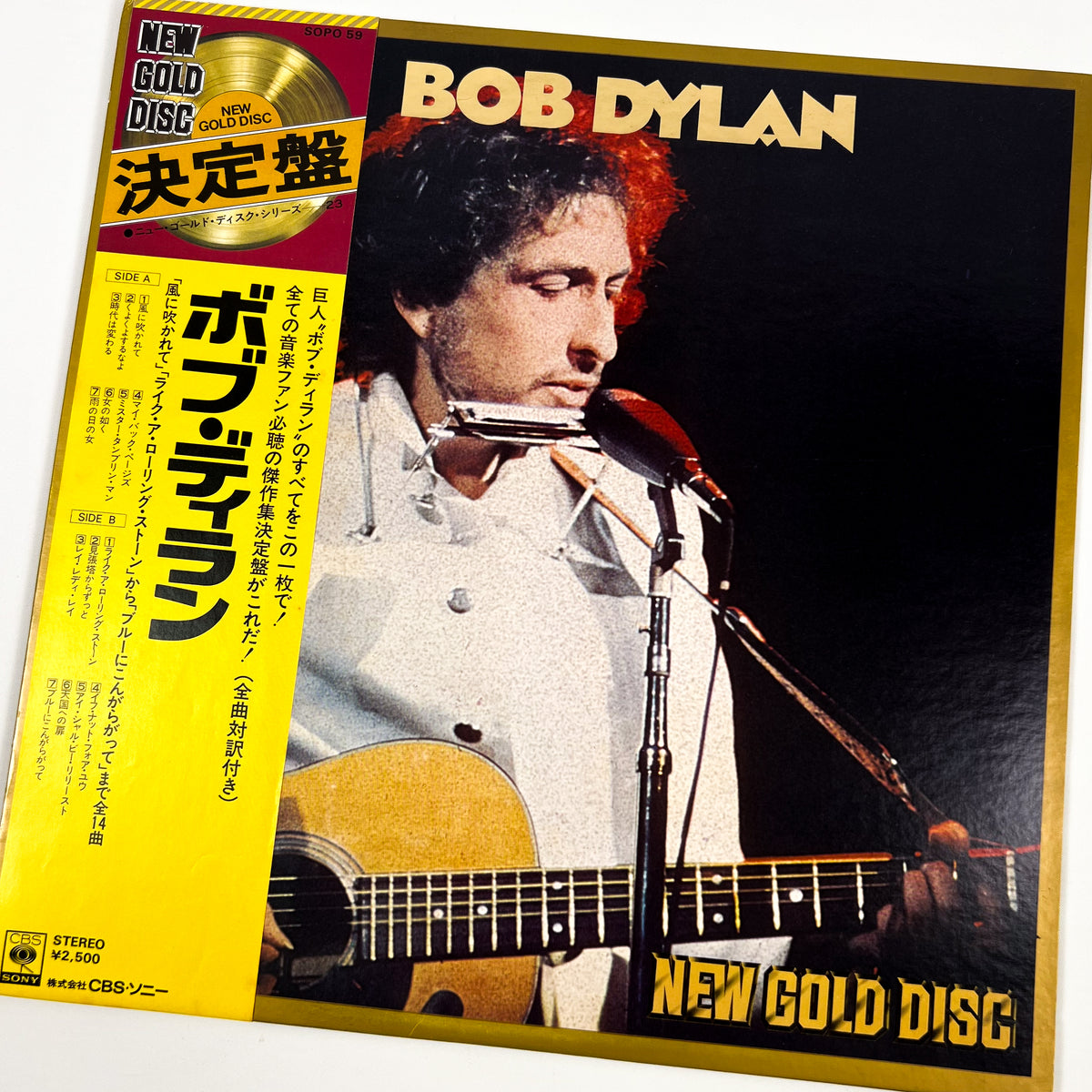 BOB DYLAN – New Gold Disc Prima Stampa Giapponese SOPO 59 1975 OBI