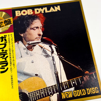 BOB DYLAN – New Gold Disc Prima Stampa Giapponese SOPO 59 1975 OBI