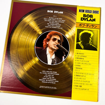 BOB DYLAN – New Gold Disc Prima Stampa Giapponese SOPO 59 1975 OBI