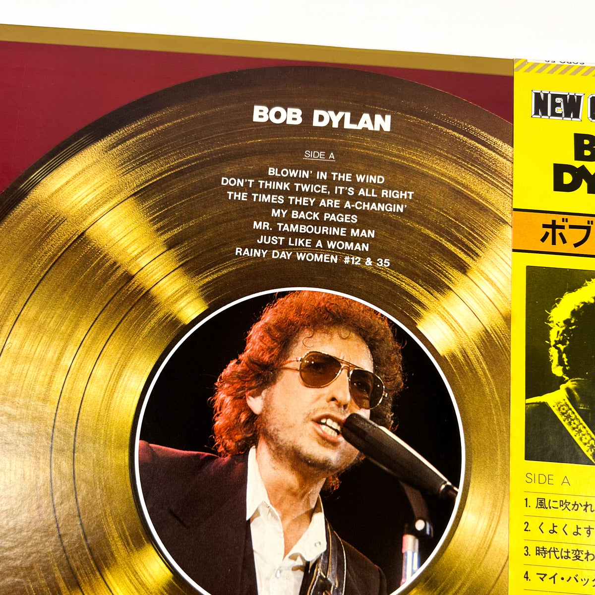BOB DYLAN – New Gold Disc Prima Stampa Giapponese SOPO 59 1975 OBI