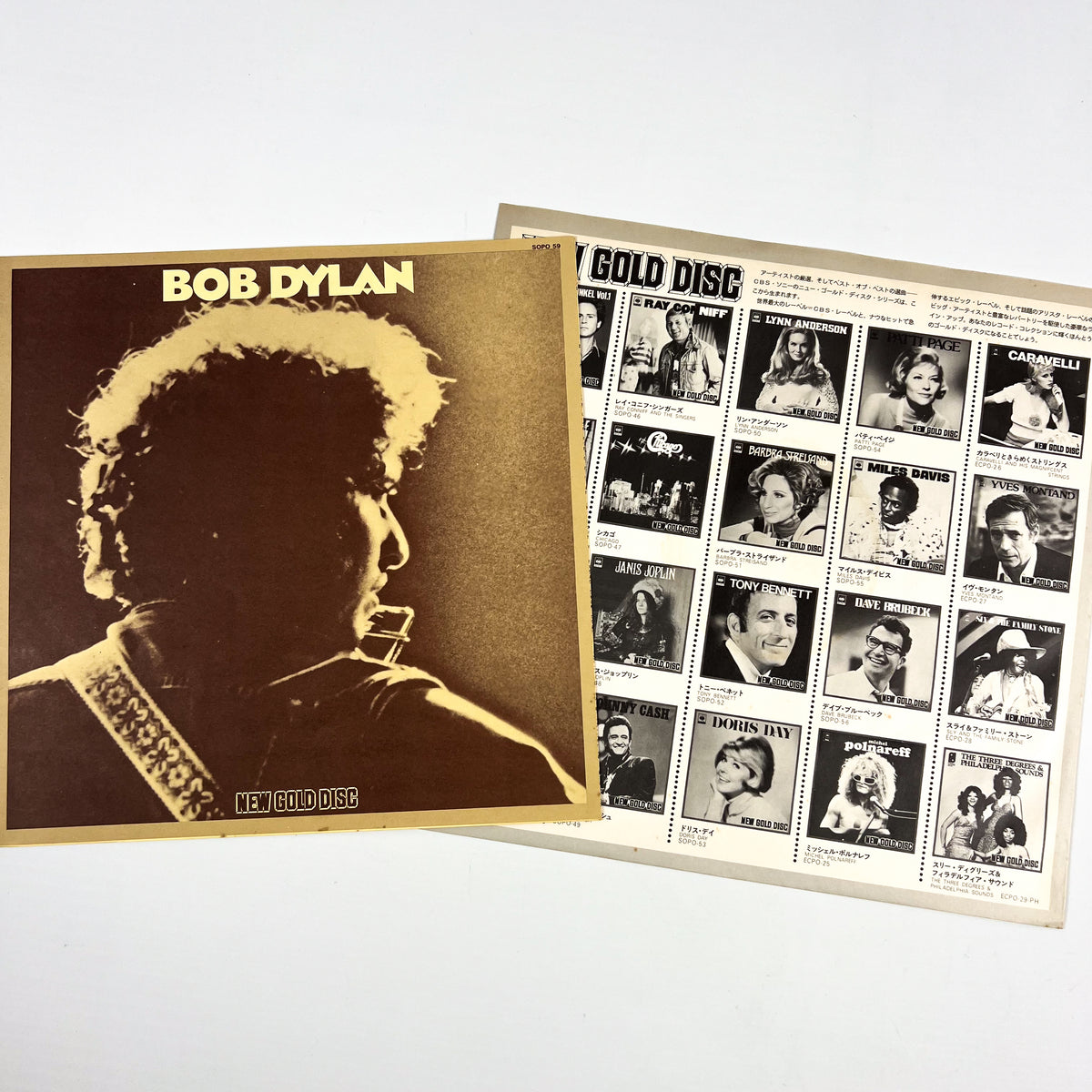 BOB DYLAN – New Gold Disc Prima Stampa Giapponese SOPO 59 1975 OBI