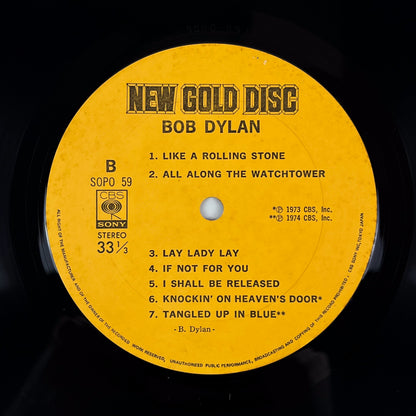 BOB DYLAN – New Gold Disc Prima Stampa Giapponese SOPO 59 1975 OBI