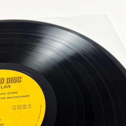 BOB DYLAN – New Gold Disc Prima Stampa Giapponese SOPO 59 1975 OBI