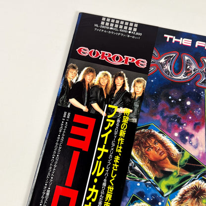 EUROPE – The Final Countdown Première impression japonaise VIL-28019 1986 OBI Translucide