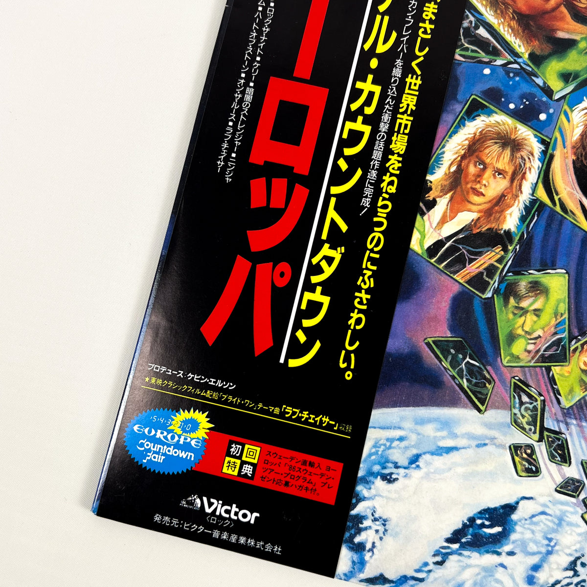 EUROPE – The Final Countdown Première impression japonaise VIL-28019 1986 OBI Translucide