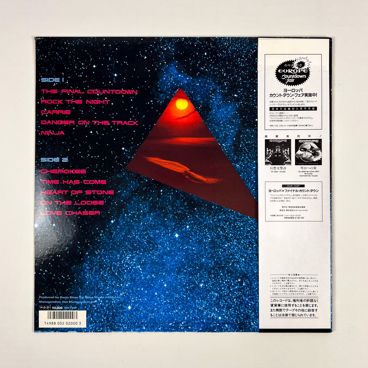EUROPE – The Final Countdown Première impression japonaise VIL-28019 1986 OBI Translucide
