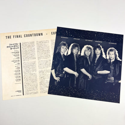 EUROPE – The Final Countdown Première impression japonaise VIL-28019 1986 OBI Translucide