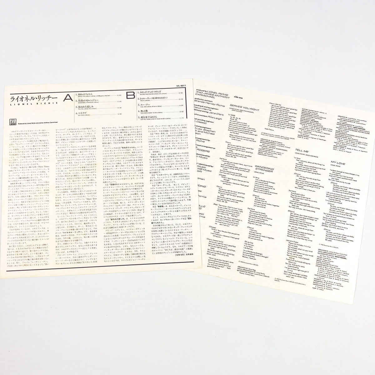 LIONEL RICHIE – Lionel Richie Stampa Giapponese VIL-6011 1983 OBI Translucent
