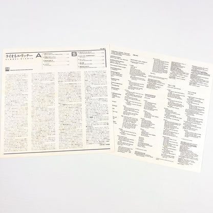 LIONEL RICHIE – Lionel Richie Stampa Giapponese VIL-6011 1983 OBI Translucent