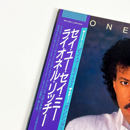 LIONEL RICHIE – Dancing On The Ceiling Prima Stampa Giapponese RMTL-8005 1986 OBI Translucent
