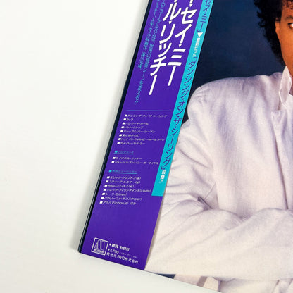 LIONEL RICHIE – Dancing On The Ceiling Prima Stampa Giapponese RMTL-8005 1986 OBI Translucent
