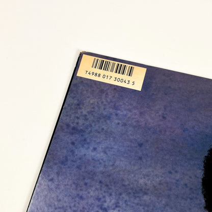 LIONEL RICHIE – Dancing On The Ceiling Prima Stampa Giapponese RMTL-8005 1986 OBI Translucent