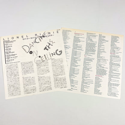 LIONEL RICHIE – Dancing On The Ceiling Prima Stampa Giapponese RMTL-8005 1986 OBI Translucent