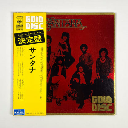 SANTANA – Santana Gold Disc Prima Stampa Giapponese SOPN-16 1973 OBI