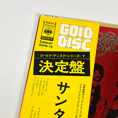 SANTANA – Santana Gold Disc Prima Stampa Giapponese SOPN-16 1973 OBI
