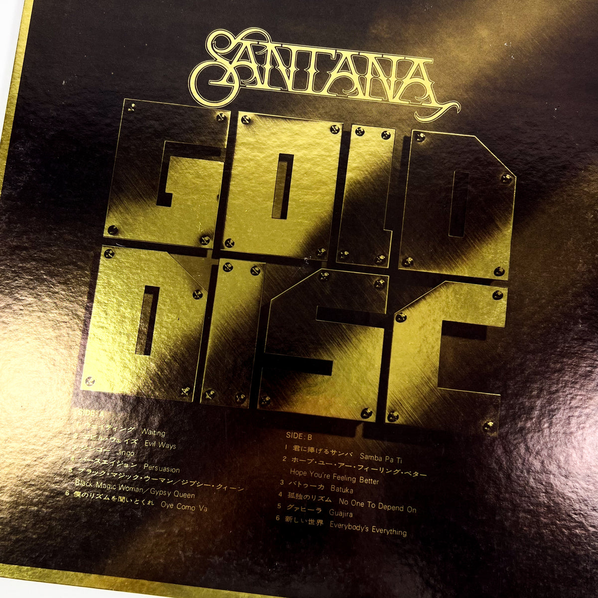 SANTANA – Santana Gold Disc Prima Stampa Giapponese SOPN-16 1973 OBI