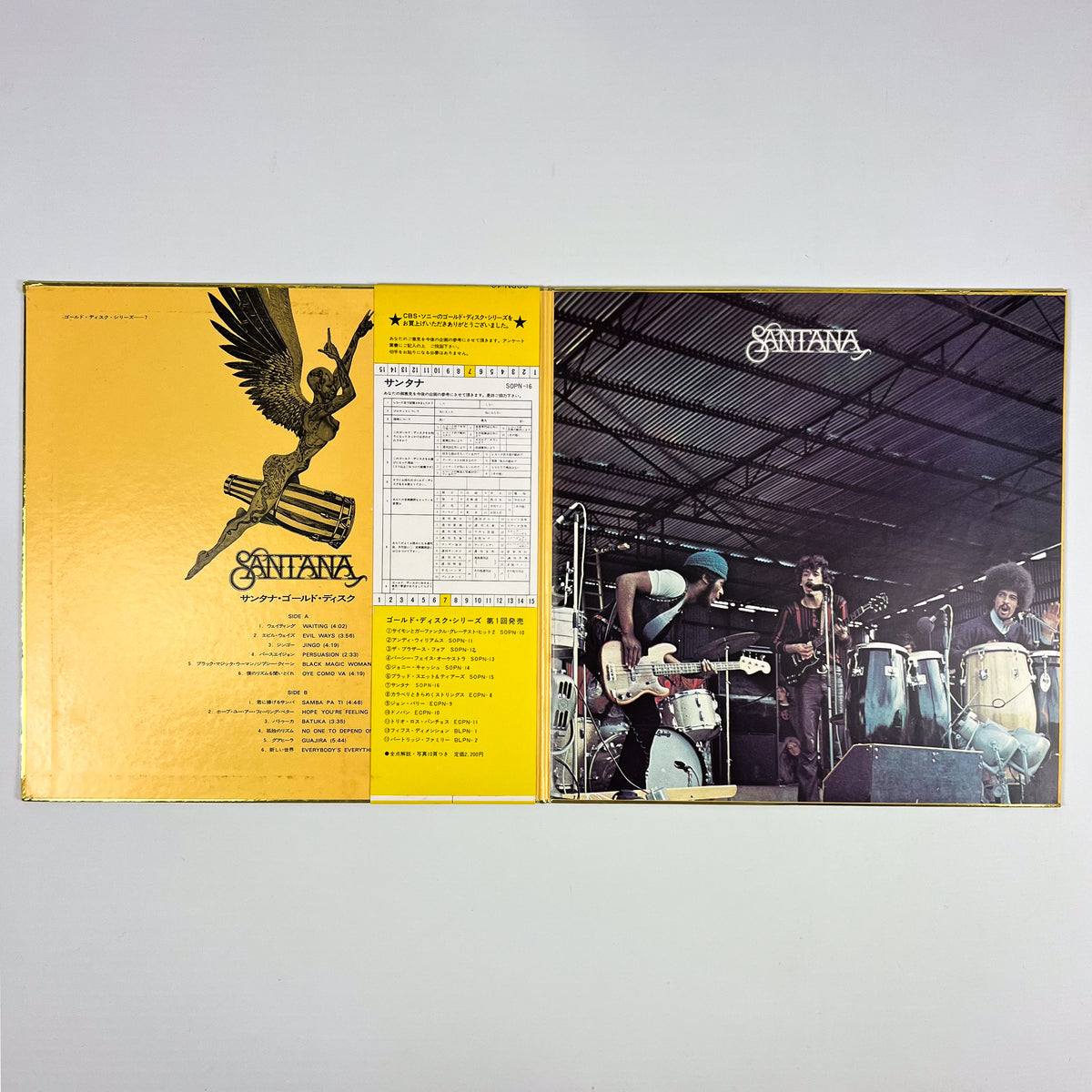 SANTANA – Santana Gold Disc Prima Stampa Giapponese SOPN-16 1973 OBI