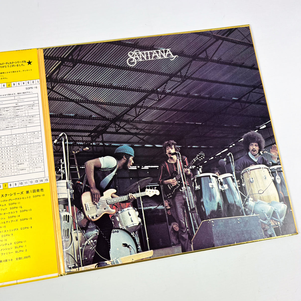 SANTANA – Santana Gold Disc Prima Stampa Giapponese SOPN-16 1973 OBI