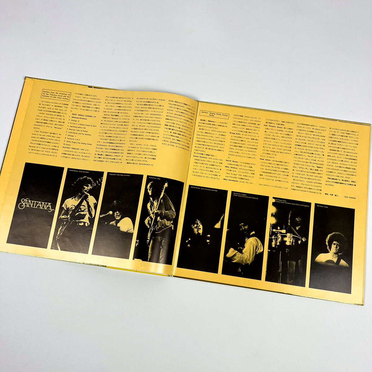 SANTANA – Santana Gold Disc Prima Stampa Giapponese SOPN-16 1973 OBI