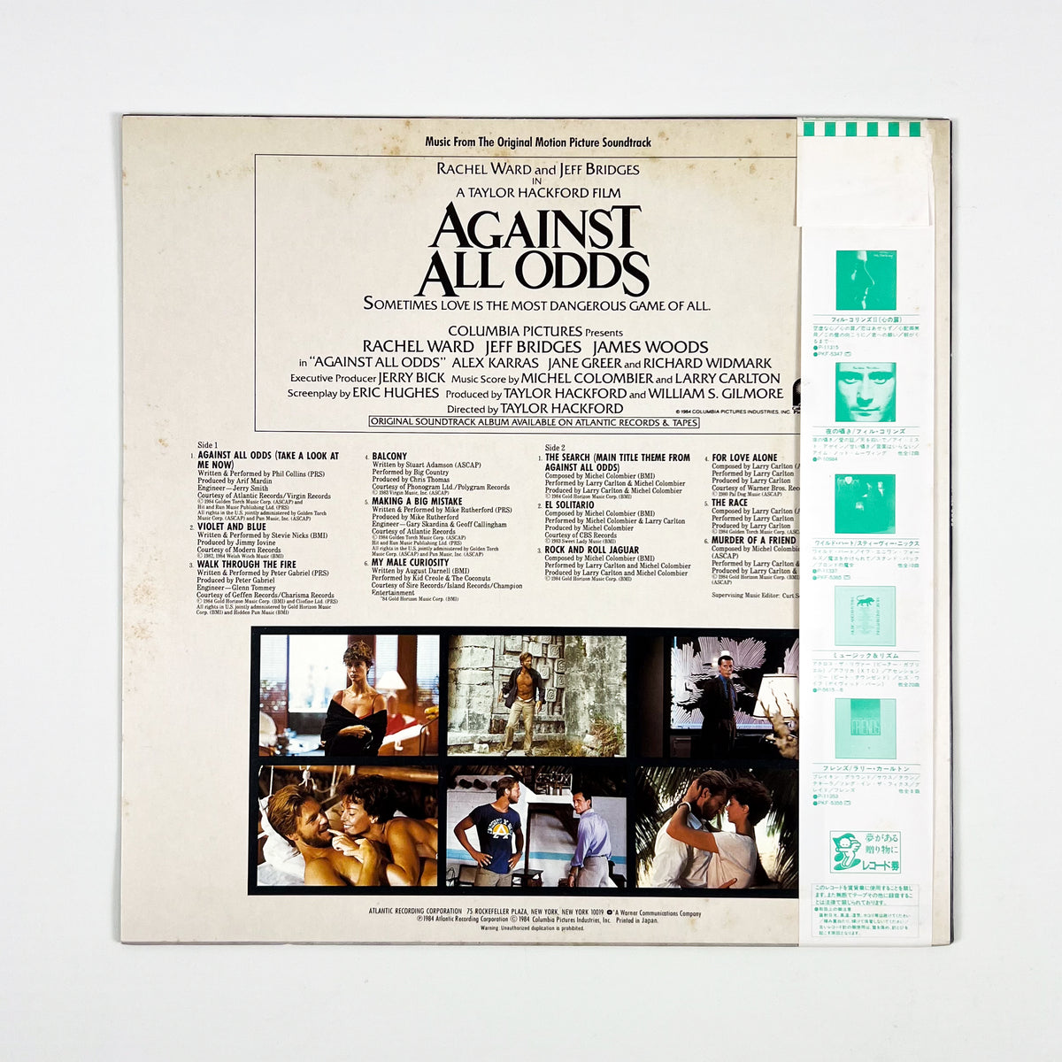 AGAINST ALL ODDS - Original Soundtrack Prima Stampa Giapponese P-11481 1984 OBI