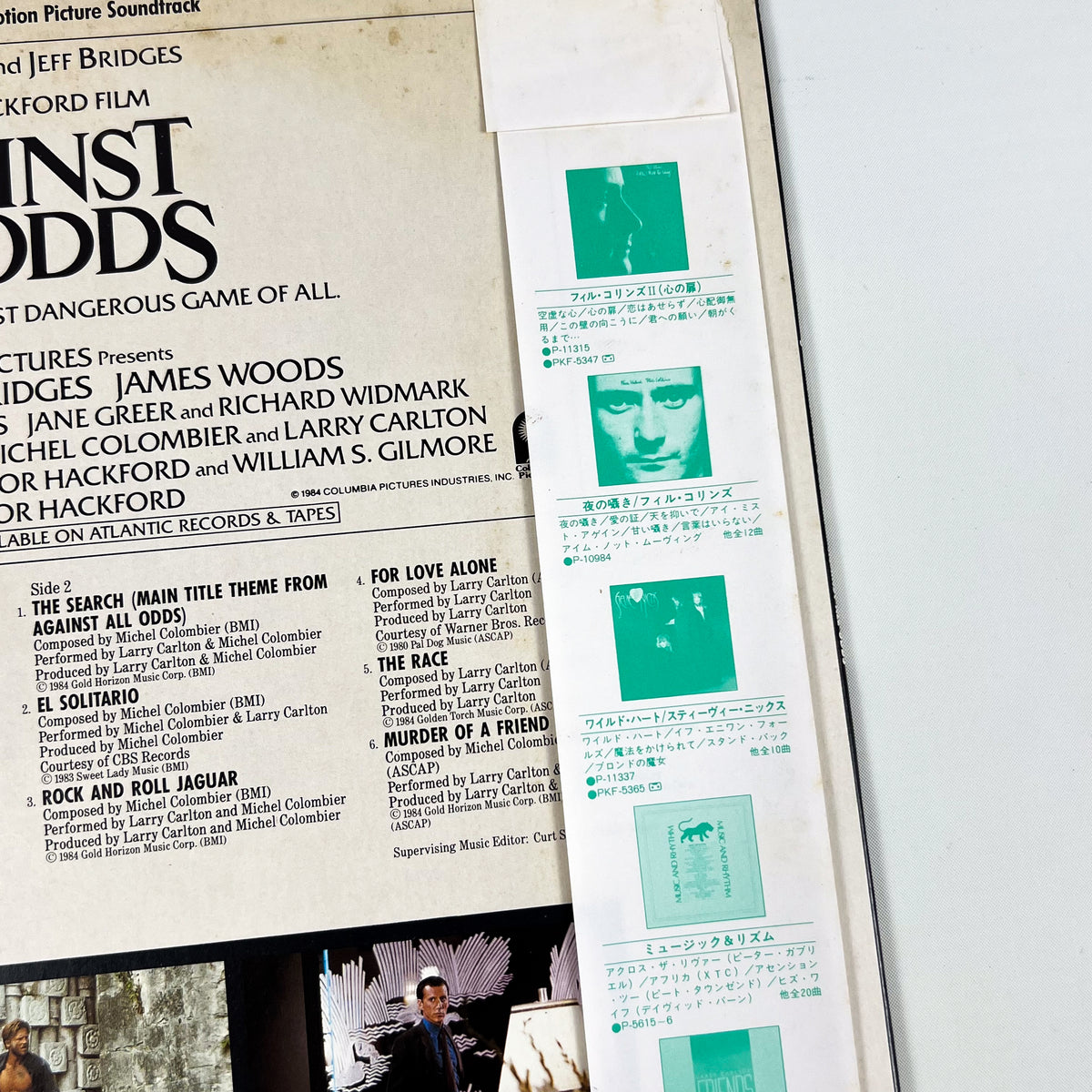 AGAINST ALL ODDS - Original Soundtrack Prima Stampa Giapponese P-11481 1984 OBI