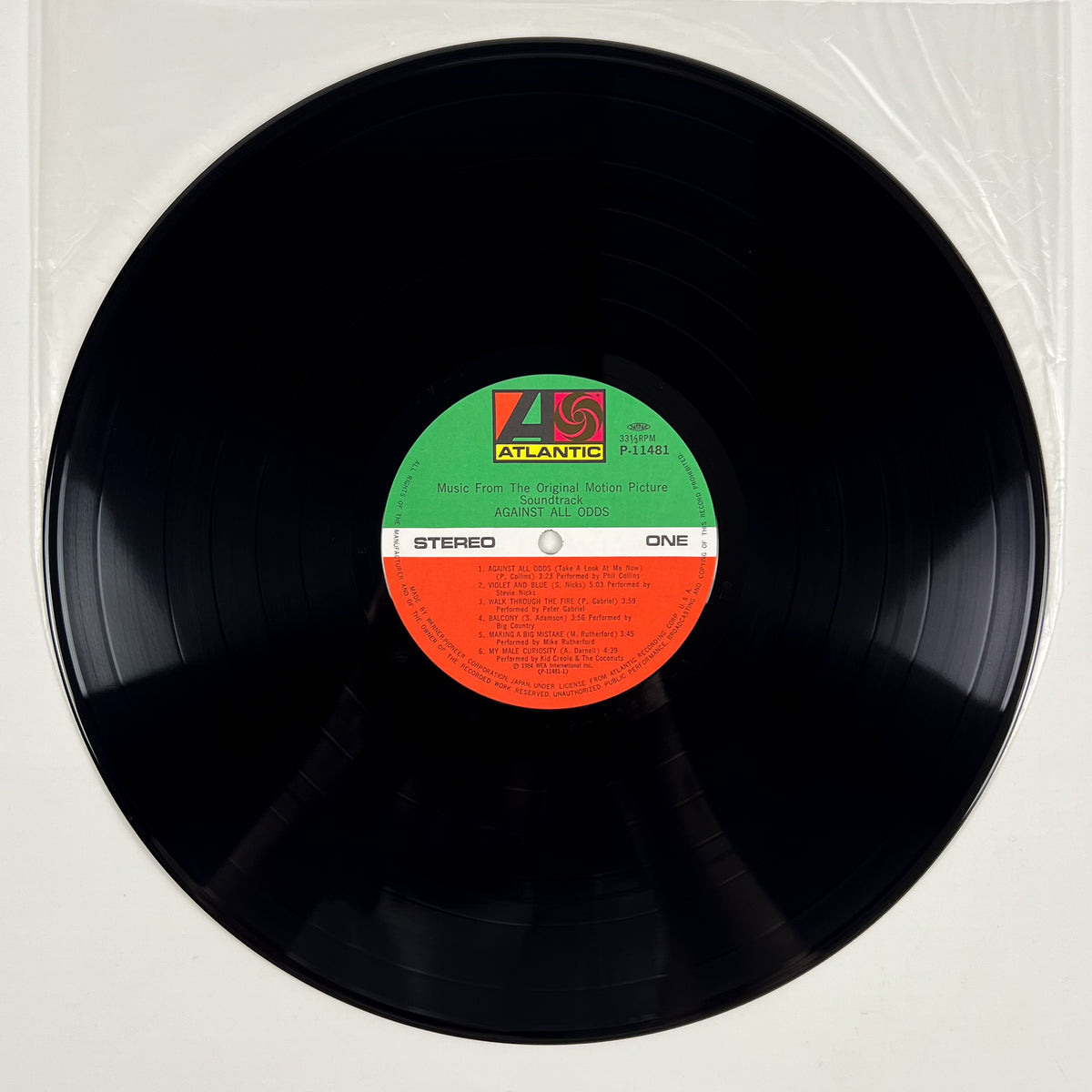 AGAINST ALL ODDS - Original Soundtrack Prima Stampa Giapponese P-11481 1984 OBI