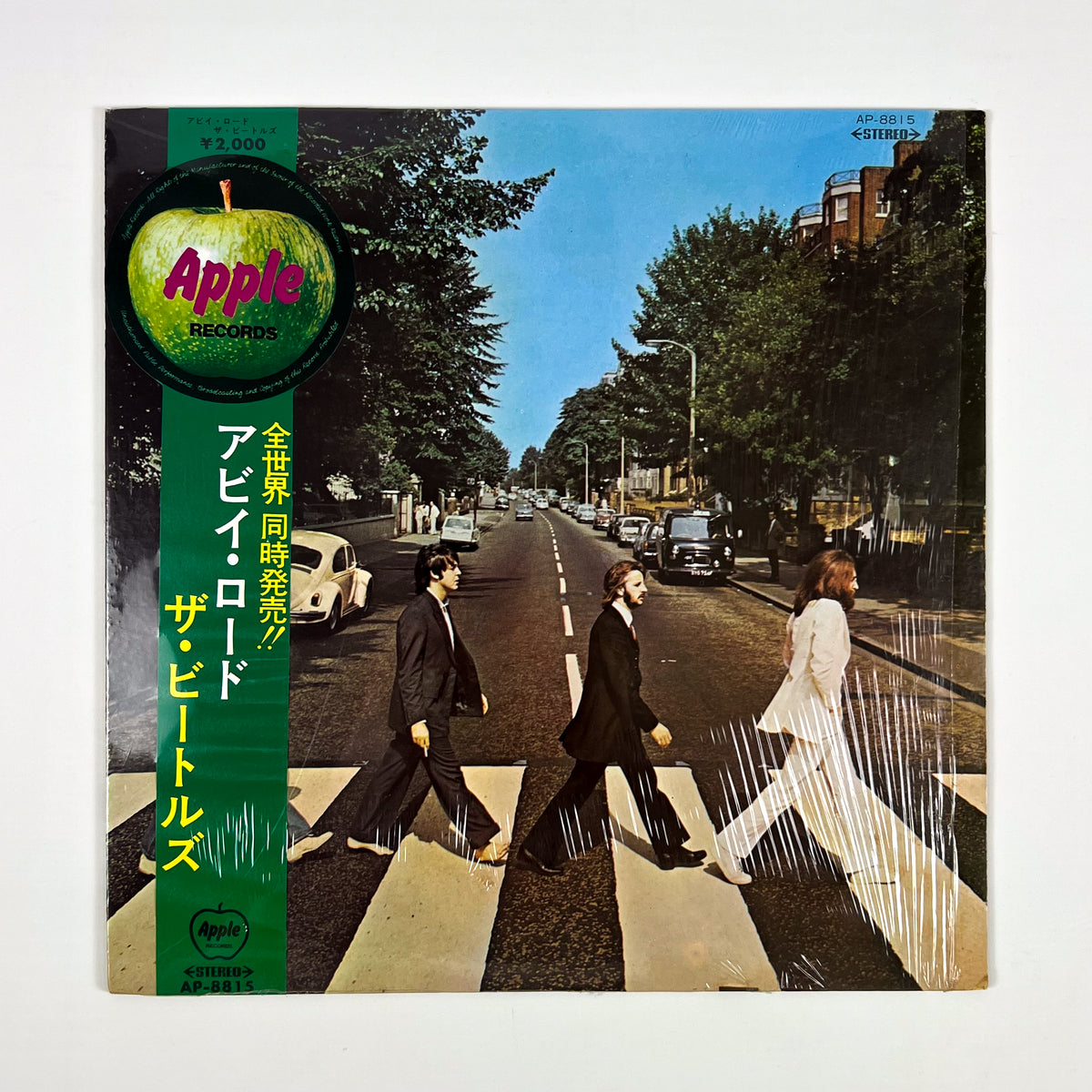THE BEATLES – Abbey Road Prima Stampa Giapponese AP-8815 1969 Red Vinyl OBI SHRINK