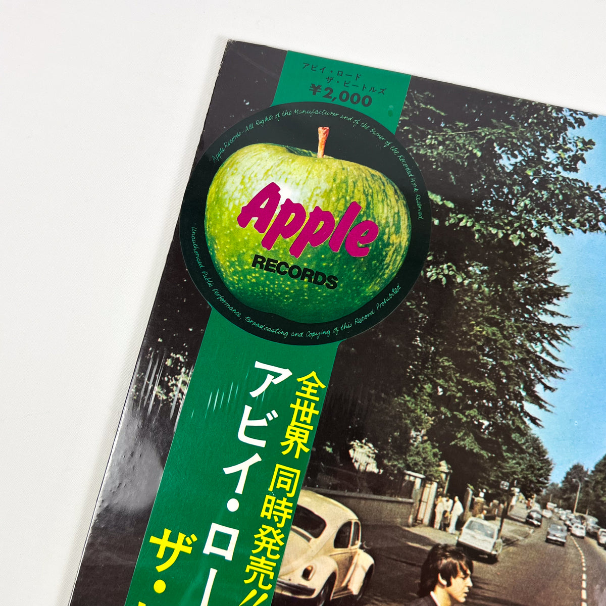 THE BEATLES – Abbey Road Prima Stampa Giapponese AP-8815 1969 Red Vinyl OBI SHRINK
