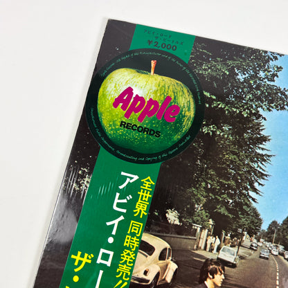 THE BEATLES – Abbey Road Prima Stampa Giapponese AP-8815 1969 Red Vinyl OBI SHRINK