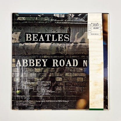 THE BEATLES – Abbey Road Prima Stampa Giapponese AP-8815 1969 Red Vinyl OBI SHRINK
