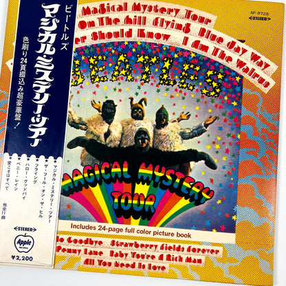 THE BEATLES – Magical Mystery Tour Stampa Giapponese AP-9728 1969 Red Vinyl OBI