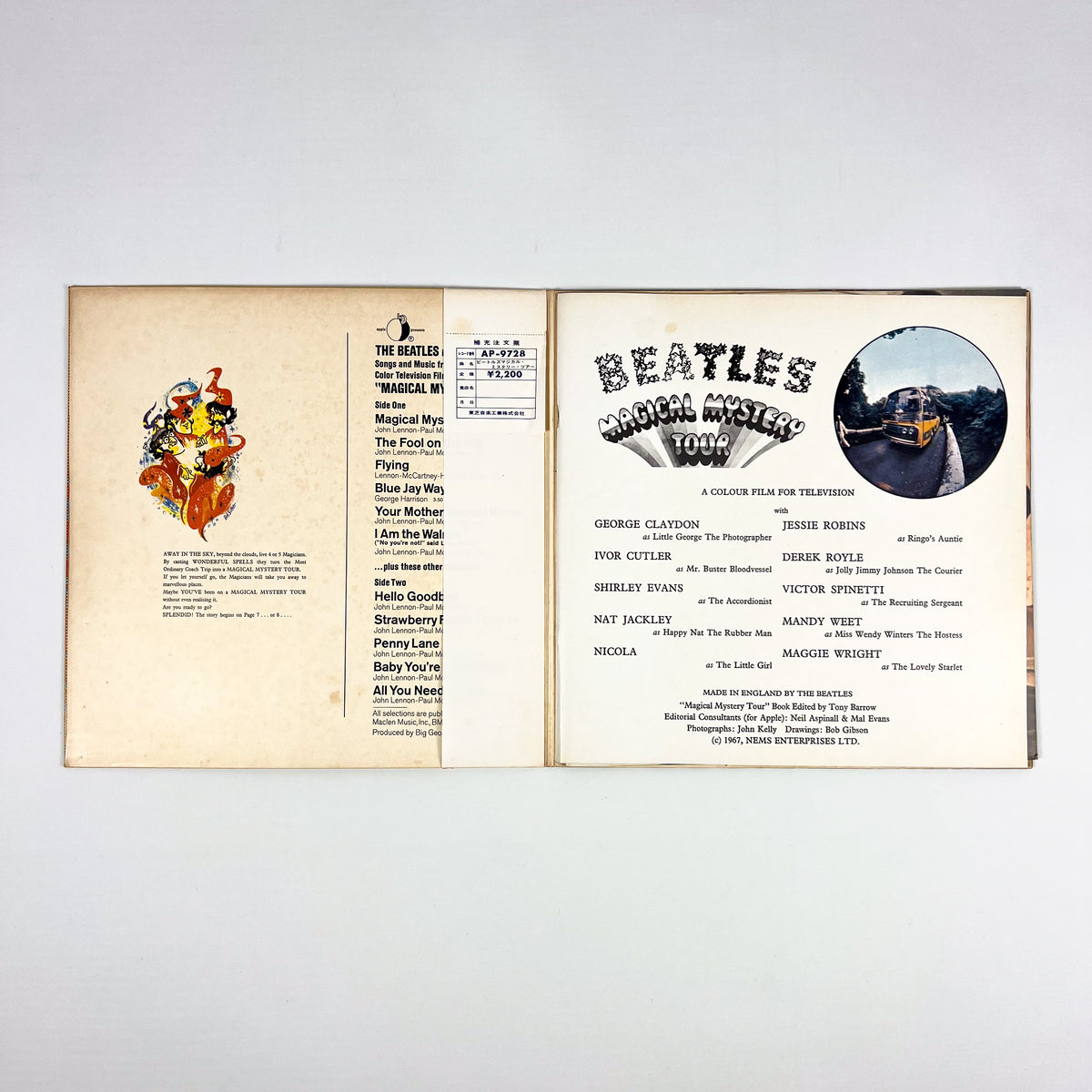 THE BEATLES – Magical Mystery Tour Stampa Giapponese AP-9728 1969 Red Vinyl OBI
