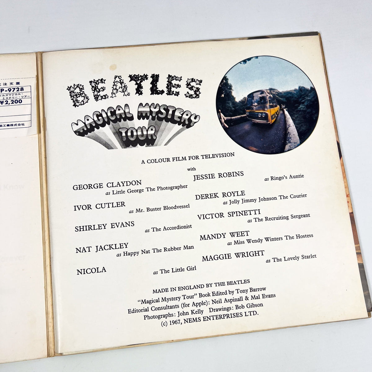 THE BEATLES – Magical Mystery Tour Stampa Giapponese AP-9728 1969 Red Vinyl OBI
