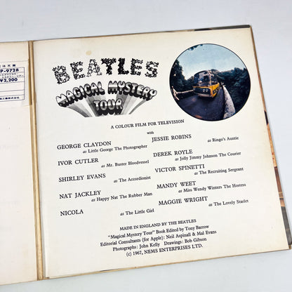 THE BEATLES – Magical Mystery Tour Stampa Giapponese AP-9728 1969 Red Vinyl OBI