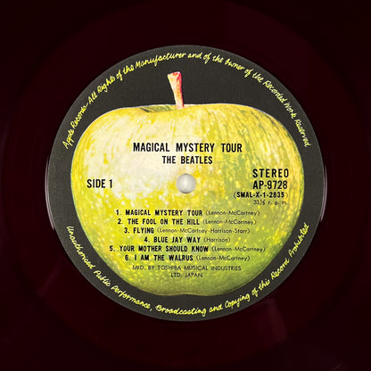 THE BEATLES – Magical Mystery Tour Stampa Giapponese AP-9728 1969 Red Vinyl OBI