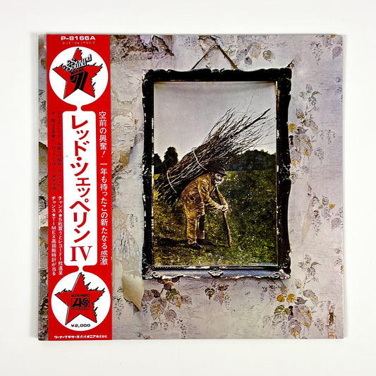 LED ZEPPELIN – Led Zeppelin IV Prima Stampa Giapponese P-8166A 1971 OBI