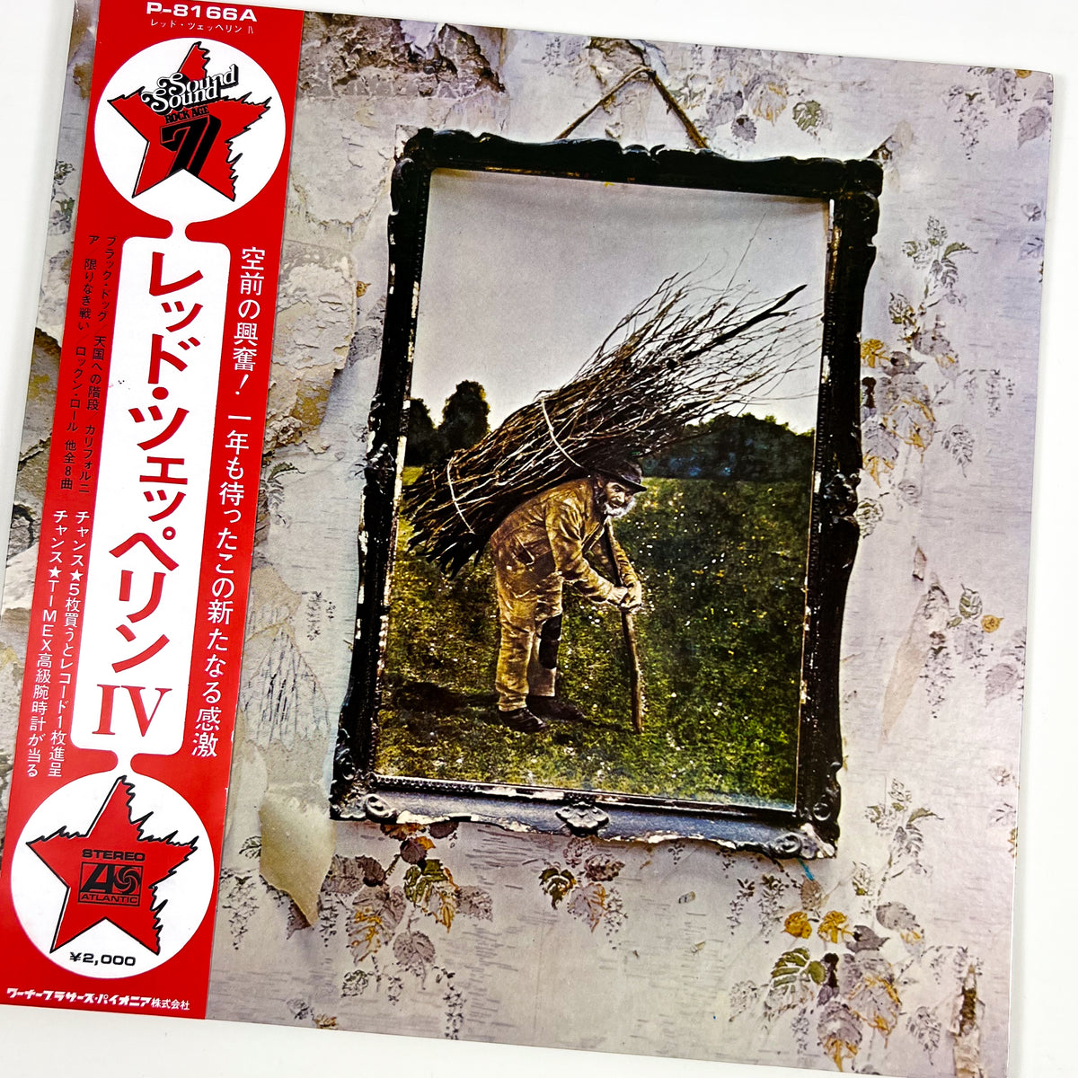 LED ZEPPELIN – Led Zeppelin IV Prima Stampa Giapponese P-8166A 1971 OBI