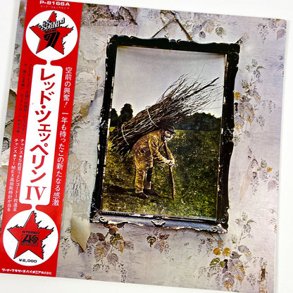 LED ZEPPELIN – Led Zeppelin IV Prima Stampa Giapponese P-8166A 1971 OBI